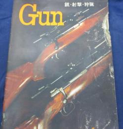 月刊　GUN 昭和41年4月号/1966/ルガーモデル　10/22 カーバイン/他　