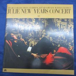 １９８２　ツアーパンフ/沢田研二withEXOTICS/JULIE NEW YEARS CONCERT