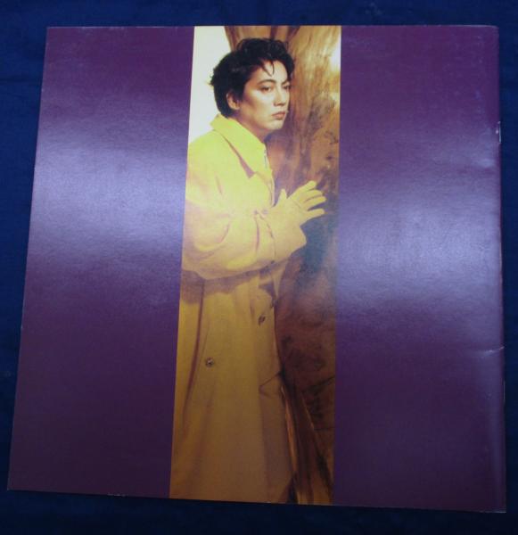 沢田研二 A SAINT IN THE NIGHT ② 沢田研二 「 A SAINT IN THE NIGHT