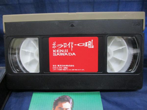 VHS/沢田研二/ポラロイド GIRL/15分 / 古本、中古本、古書籍の