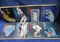 角川文庫/江戸川乱歩/宮田雅之表紙絵/20冊セット(江戸川乱歩