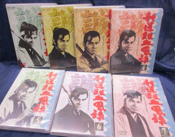 DVD/新選組血風録 全7巻揃/未開封品/栗塚旭 / 古本、中古本、古