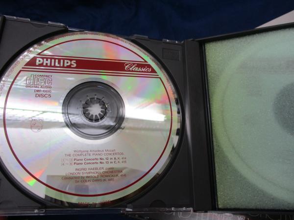 CD/12枚組/イングリット・ヘブラー/モーツァルト ピアノ協奏曲全集