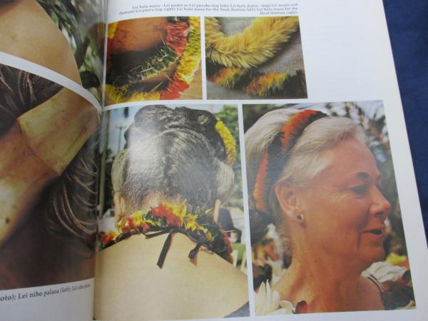 洋書/ハワイのレイ/Ka lei the leis of Hawaii(Marie A. McDonald