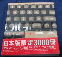 デジタル　レトロ/日本語訳有/Digital retro  the evolution and design of the personal computer