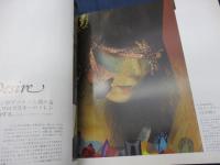 季刊　7号/crystal lized/スワロフスキー/