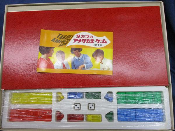 タカラのデートゲーム レトロ タカラのデートゲーム アメリカンゲーム