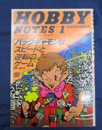 ＨＯＢＢＹ　NOTES バックギャモン