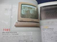 コレクタブル・テクノロジー