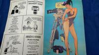 アメコミ/Amazing Heroes Swimsuit Special/Fantagraphics comic book 