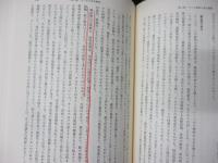 兵士の革命 1918年ドイツ