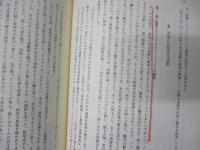 兵士の革命 1918年ドイツ