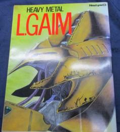 重戦機エルガイム 3 /ニュータイプ別冊/100％コレクション5/ / 古本