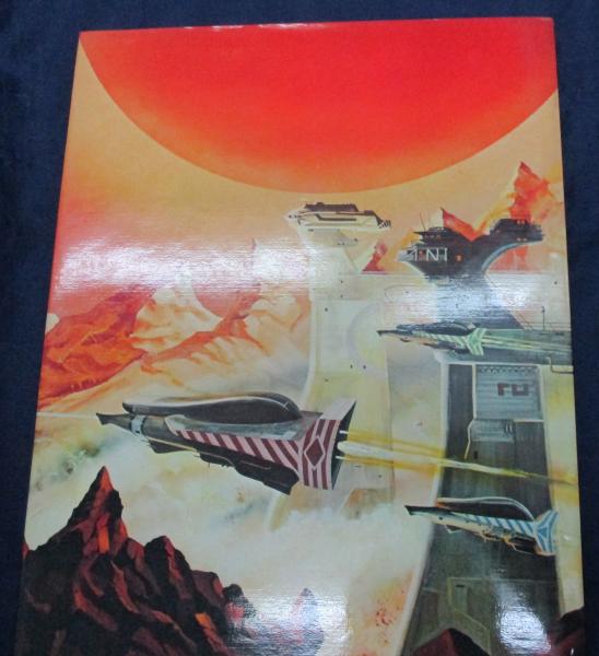 アート・デザイン・音楽 Spacecraft 2000-2100, A.D. アート・デザイン