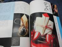 季刊tewaza(テワザ)  江戸のデザイン/全6冊揃/1-4号までは、各巻末付録つき。