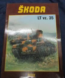 洋書/チェコ シュコダ LT-vz. 35 戦車/60P