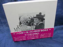 DVDBOX/ バスター　キートン　DVD-BOX 2/BUSTER KEATON MASTERPIECIES /全5枚セット/日本語字幕