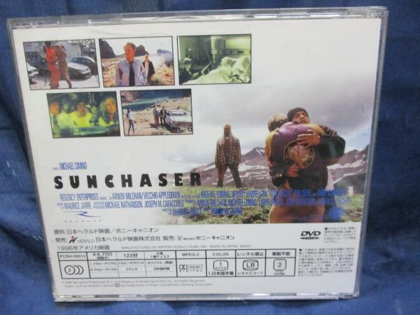 季節のおすすめ商品 DVD/心の指紋/マイケル・チミノ (監督) /ウディ・ハレルソン その他