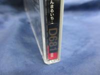 DVD/301・302/パク・チョルス監督/パン・ウンジン,/ファン・シネ/日本語字幕