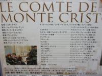 DVD/モンテ・クリスト伯/ ジョゼ・ダヤン 監督/ ジェラール・ドパルデュー /ジャン・ロシュフォール /2枚組/日本語字幕