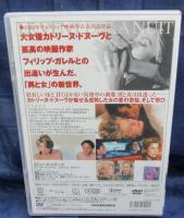 DVD/夜風の匂い 人妻エレーヌ/フィリップ・ガレル監督/カトリーヌ・ドヌーヴ/音楽 ジョン・ケイル/日本語字幕
