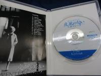 DVD/夜風の匂い 人妻エレーヌ/フィリップ・ガレル監督/カトリーヌ・ドヌーヴ/音楽 ジョン・ケイル/日本語字幕