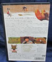 DVD/落穂拾い/アニエス・ヴァルダ監督/日本語字幕