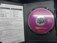 DVD/不良少女モニカ/ベルイマン　コレクション/イングマール・ベルイマン監督/ ‎ ラーシュ・エクボルイ/ハリエット・アンデルセン/日本語字幕