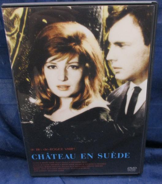 中古】スエーデンの城 [DVD]