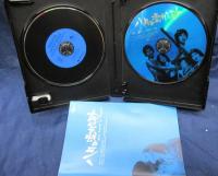DVD/八月の濡れた砂/藤田敏八監督/村野武範/テレサ野田/地井武男/原田芳雄/