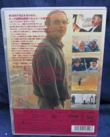 DVD/桜桃の味/アッバス・キアロスタミ監督/日本語字幕