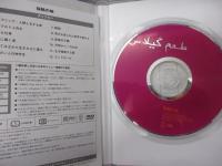 DVD/桜桃の味/アッバス・キアロスタミ監督/日本語字幕