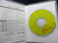 DVD/トラベラー  パンと裏通り/アッバス・キアロスタミ監督/日本語字幕