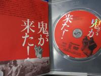 DVD/鬼が来た!/チアン・ウェン監督/香川照之/チアン・ホンポー/日本語字幕