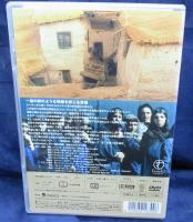 DVD/風が吹くまま/アッバス・キアロスタミ監督/日本語字幕