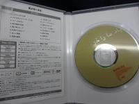 DVD/風が吹くまま/アッバス・キアロスタミ監督/日本語字幕
