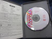 DVD/ポゼッション/アンジェイ・ズラウスキー監督/イザベル・アジャーニ/サム・ニール/日本語字幕