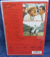DVD/ヘカテ/ダニエル・シュミット監督/ベルナール・ジロドー/ローレン・ハットン/日本語字幕