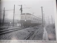 小田急電車回顧