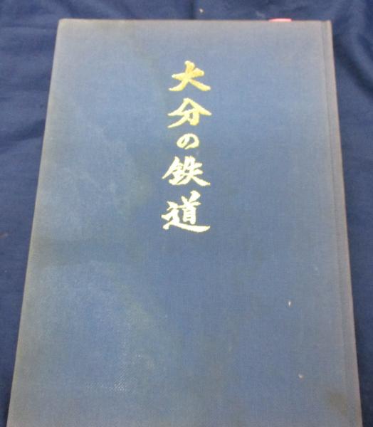 女訓百人一首錦鑑(池田東籬亭・西川龍章堂助筆・森川保之画