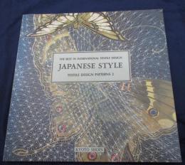 Japanese style 　textile design patterns