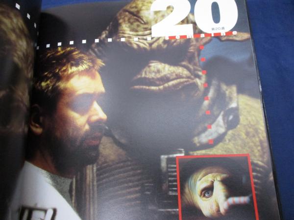 フィフス・エレメント リュック・ベッソンの世界(リュック
