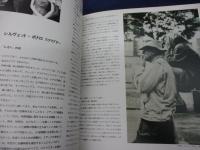 レオン  リュック・ベッソンの世界