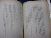 0番線から降りた女