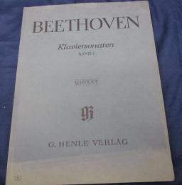 輸入楽譜/旧版/ベートーヴェン　ピアノソナタ集 第１巻 原典版　（ヘンレ版）　