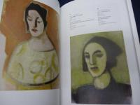 モダン・ウーマン 　フィンランド美術を彩った女性芸術家たち 　日本・フィンランド外交関係樹立100周年記念