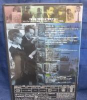 DVD/柔かい肌/傑作選11/フランソワ・トリュフォー監督/ジャン・ドサイ/フランソワーズ・ドルレアック//日本語字幕