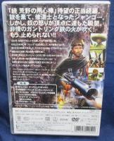 DVD/ジャンゴ/灼熱の戦場/テッド・アーチャー監督/フランコ・ネロ/日本語字幕
