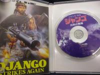 DVD/ジャンゴ/灼熱の戦場/テッド・アーチャー監督/フランコ・ネロ/日本語字幕
