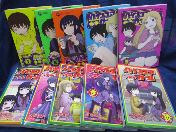 ハイスコアガール　DVD  全巻セット　アニメ　全6巻